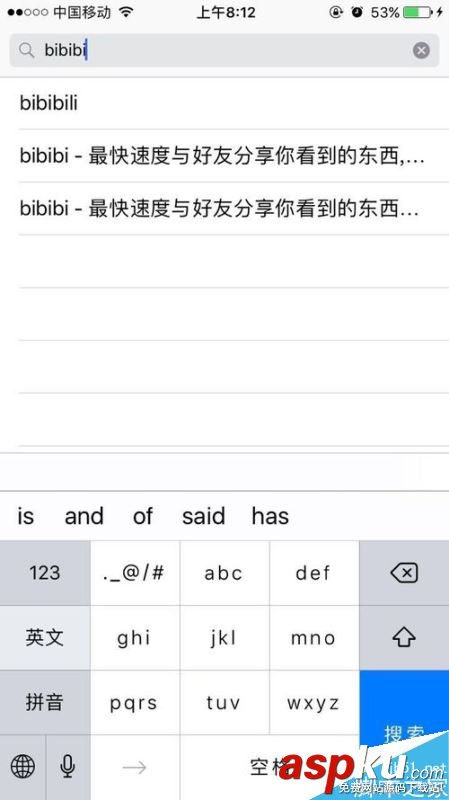b站如何搜索用戶?嗶哩嗶哩bilibili搜索用戶全教程 b站,bilibili