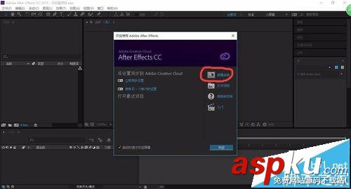 AE怎么給視頻制作畫中畫的動畫效果? AE,畫動畫