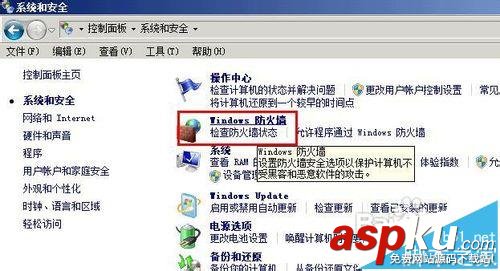 outlook2007接收不到郵件錯誤代碼0x800ccc0f該怎么辦? outlook2007,0x800ccc0f,outlook