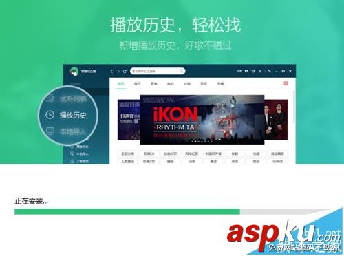 qq音樂需要付費的歌曲怎么免費下載? qq音樂,歌曲