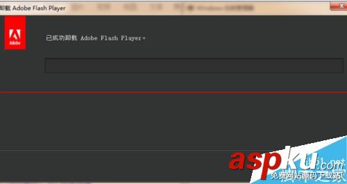AdobeFlashPlayer,安裝失敗
