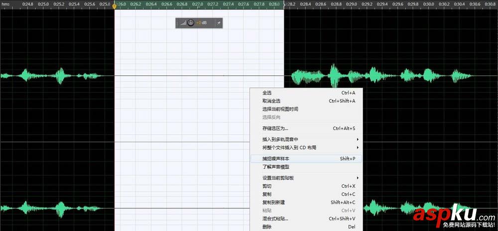 AU,音頻,降噪