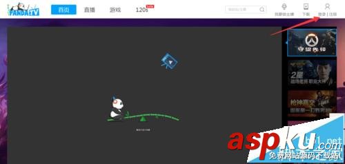 熊貓tv中大雜燴分類沒有了該怎么辦? 熊貓tv