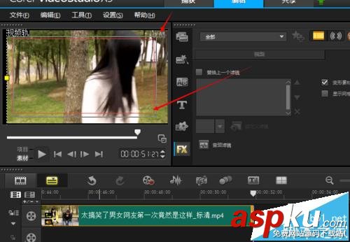 會聲會影X9怎么去除視頻中的水印?  會聲會影,去除水印
