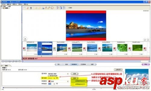MemoriesOnTV,電子相冊,memoriesontv如何使用