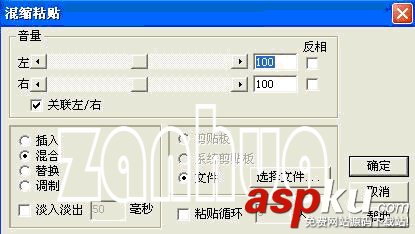 CoolEditPro,CoolEditPro怎么錄音