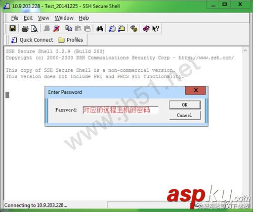 sshsecureshellclient