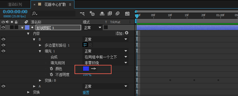 aecc2015,動(dòng)畫,花瓣