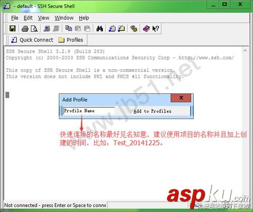 sshsecureshellclient