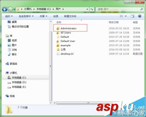 會(huì)聲會(huì)影出現(xiàn)load from stream error錯(cuò)誤怎么辦? 會(huì)聲會(huì)影,錯(cuò)誤