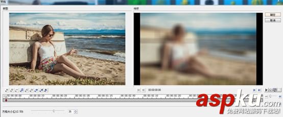 會聲會影教你把旅游照片變電子相冊 會聲會影,電子相冊