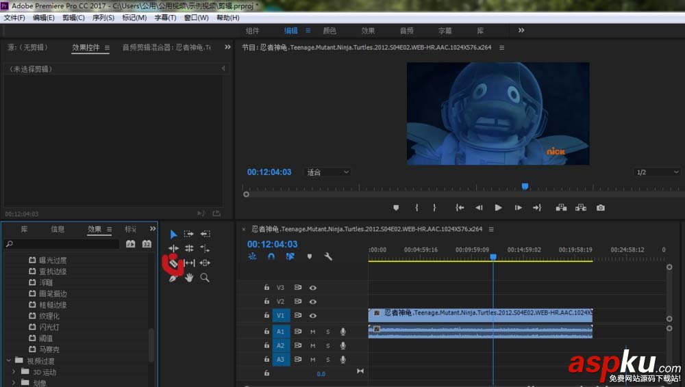 Premiere,視頻