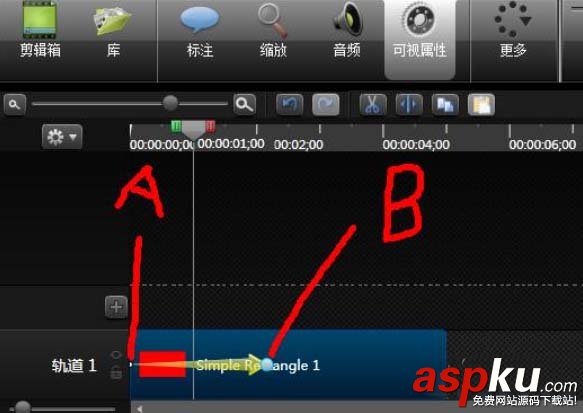 Camtasia,動(dòng)畫(huà)