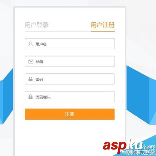 斗魚tv怎么注冊賬號?斗魚tv注冊賬號教程 斗魚tv,注冊,斗魚