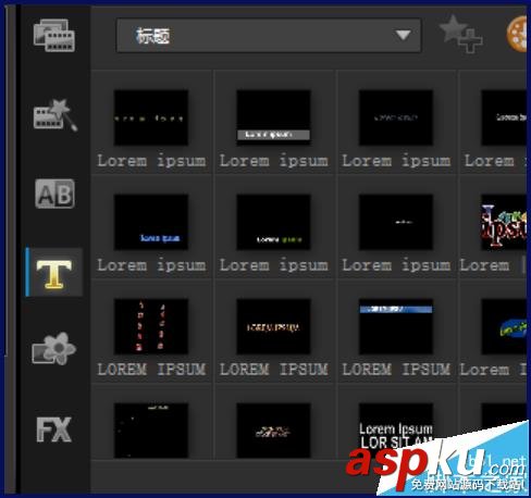 會聲會影x8,會聲會影