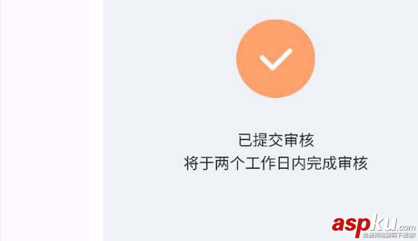 熊貓直播怎,房間