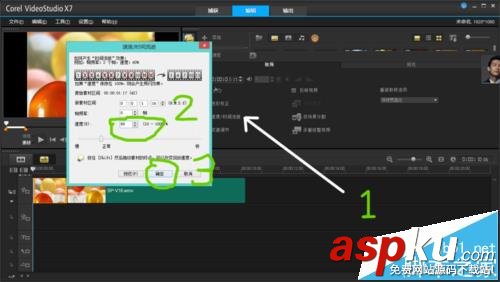 會聲會影怎么制作快鏡頭慢鏡頭特效? 會聲會影,慢鏡頭