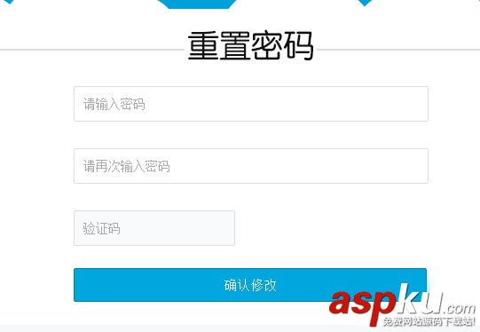 bilibili忘記密碼怎么辦? b站密碼丟失的三種找回方法 bilibili,密碼