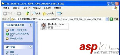 百度影音怎么添加字幕 百度影音字幕文件怎么用 百度影音,字幕
