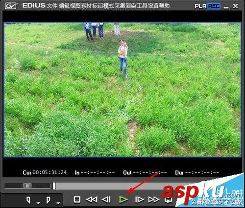 Edius中的素材怎么設(shè)置時(shí)間重映射? Edius