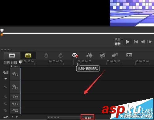 繪聲繪影,繪聲繪影x8