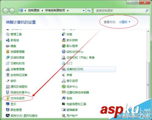 會(huì)聲會(huì)影出現(xiàn)load from stream error錯(cuò)誤怎么辦? 會(huì)聲會(huì)影,錯(cuò)誤