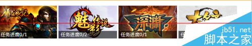 斗魚直播魚丸有什么用? 怎么才能快速獲得魚丸? 斗魚直播,魚丸