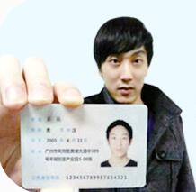 此刻主播助手怎么使用 此刻主播助手安裝使用設置教程 此刻主播助手