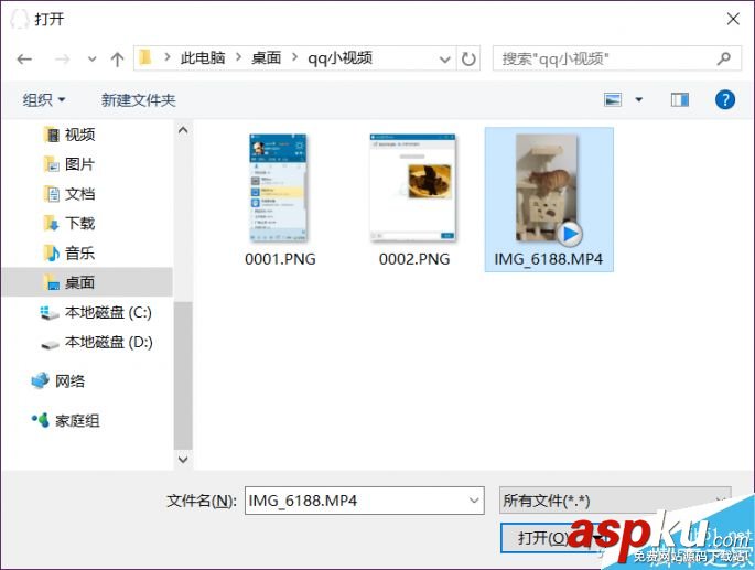 利用格式工廠將電腦視頻快速轉發到手機QQ微信 格式工廠,視頻,手機QQ,微信