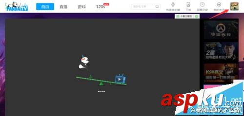 熊貓tv中大雜燴分類沒有了該怎么辦? 熊貓tv