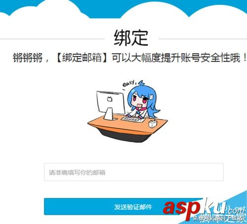 b站經(jīng)驗(yàn)怎么漲 bilibili快速獲得經(jīng)驗(yàn)技巧 b站,經(jīng)驗(yàn),bilibili