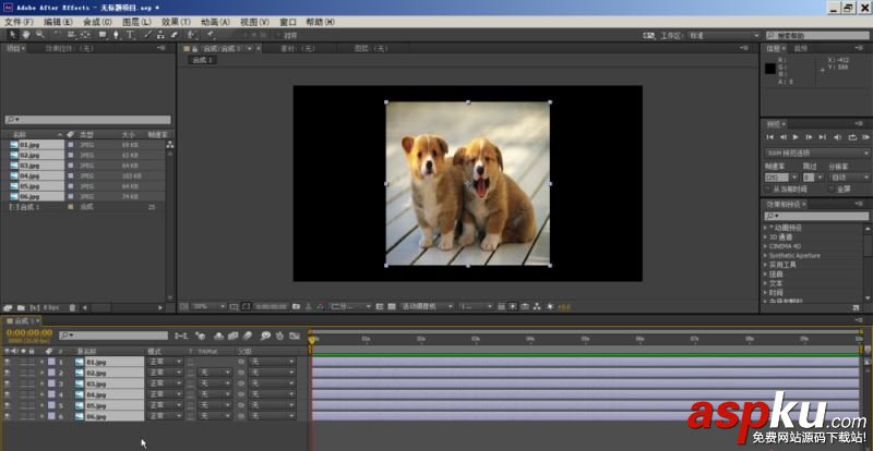 使用After Effect軟件制作三維相冊的方法 After,Effect,三維相冊