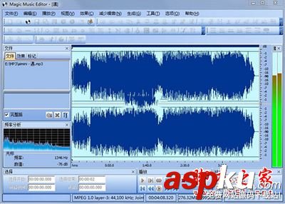 降調軟件,音樂降調軟件哪個好用,音樂降調軟件