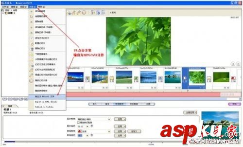 MemoriesOnTV,電子相冊,memoriesontv如何使用