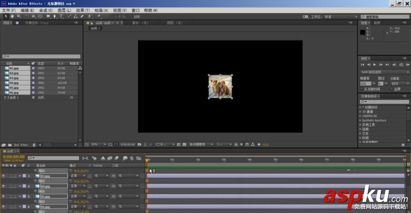 使用After Effect軟件制作三維相冊的方法 After,Effect,三維相冊