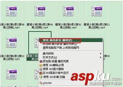 暴風影音直接截圖截取屏幕畫面功能介紹 暴風影音,截圖