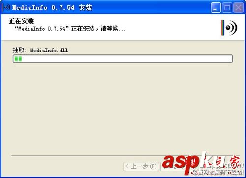 使用mediainfo軟件檢測原視頻文件的視頻參數信息教程 Mediainfo,視頻參數