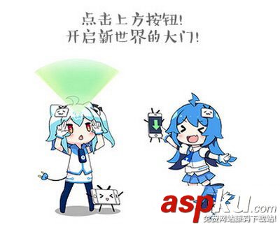bilibili直播姬怎么調(diào)節(jié)麥克風(fēng)聲音 嗶哩嗶哩直播姬調(diào)節(jié)聲音步驟 嗶哩嗶哩,bilibili