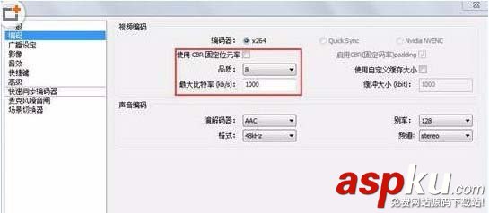 熊貓直播怎,房間