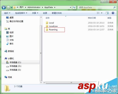 會(huì)聲會(huì)影出現(xiàn)load from stream error錯(cuò)誤怎么辦? 會(huì)聲會(huì)影,錯(cuò)誤