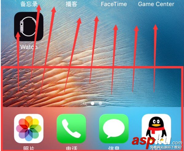 熊貓tv怎么直播王者榮耀?熊貓tv直播王者榮耀圖文教程 熊貓tv,王者榮耀