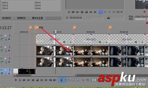Vegas,素材運動,路徑