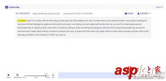 SwiftScribe如何使用 AI音頻轉錄工具SwiftScribe最全攻略 SwiftScribe,使用,音頻轉錄,攻略