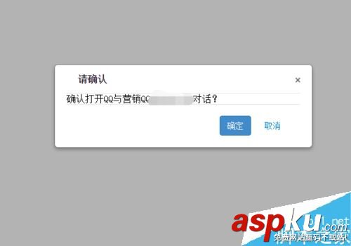 斗魚直播怎么聯系客服?斗魚直播聯系客服兩種方法 斗魚直播,斗魚,客服