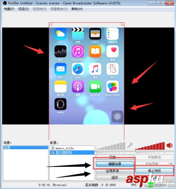 熊貓tv怎么直播王者榮耀?熊貓tv直播王者榮耀圖文教程 熊貓tv,王者榮耀