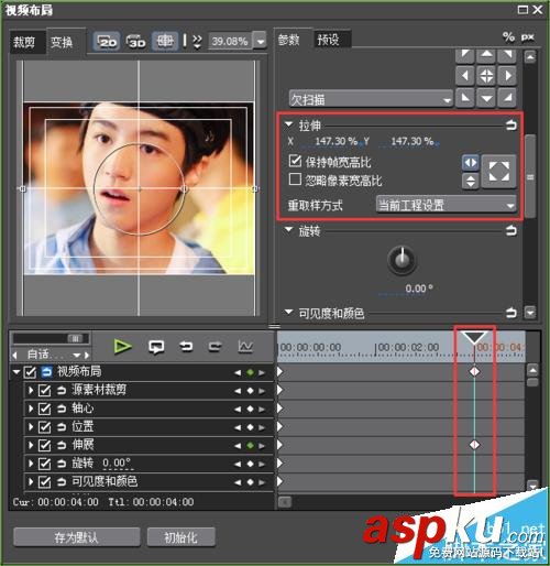 edius怎么做圖片慢慢放大的特效? edius,edius特效