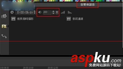 會聲會影x6直接進行旁白的制作教程 會聲會影x6,旁白