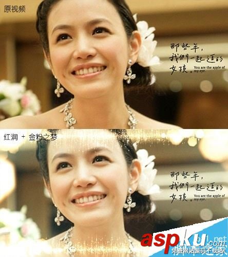 優酷,優酷視頻,水印