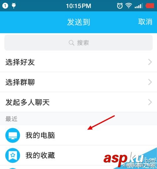 一直播,下載,回放