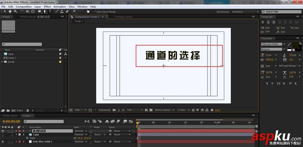 ae,Alpha,視頻
